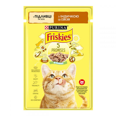Friskies, З індичкою, Шматочки у підливці, консерва 26×85 г