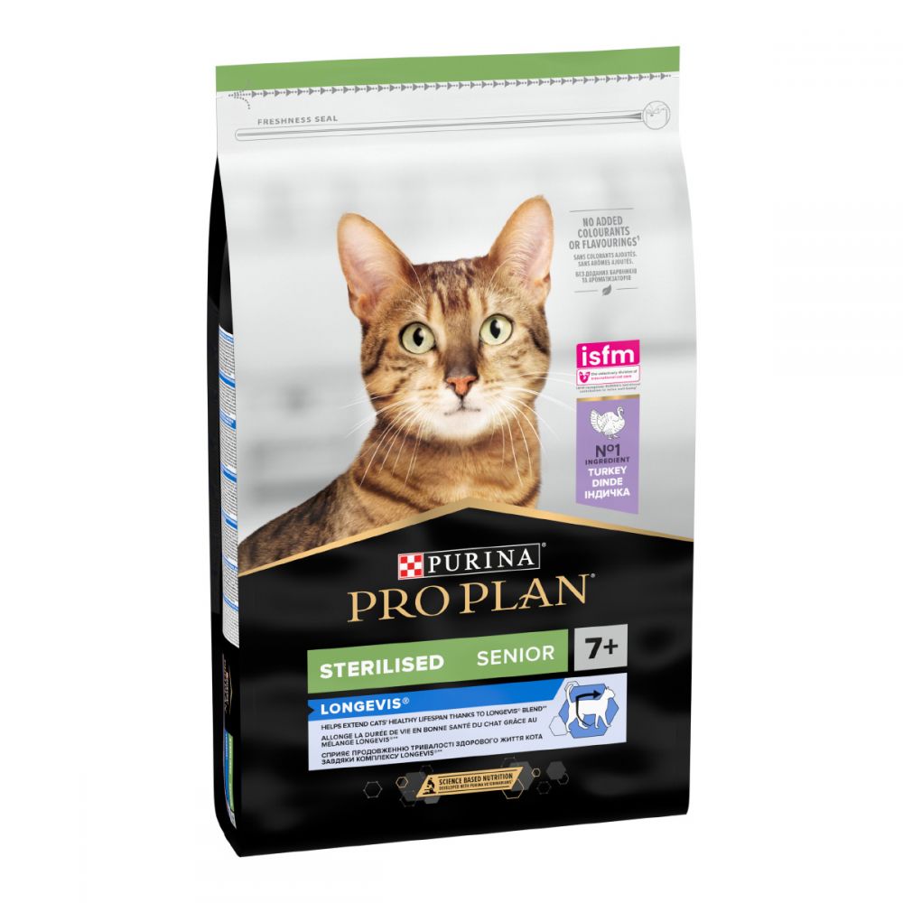ProPlan Sterilised Senior, З індичкою, Для стерилізованих котів, сухий корм 10 кг