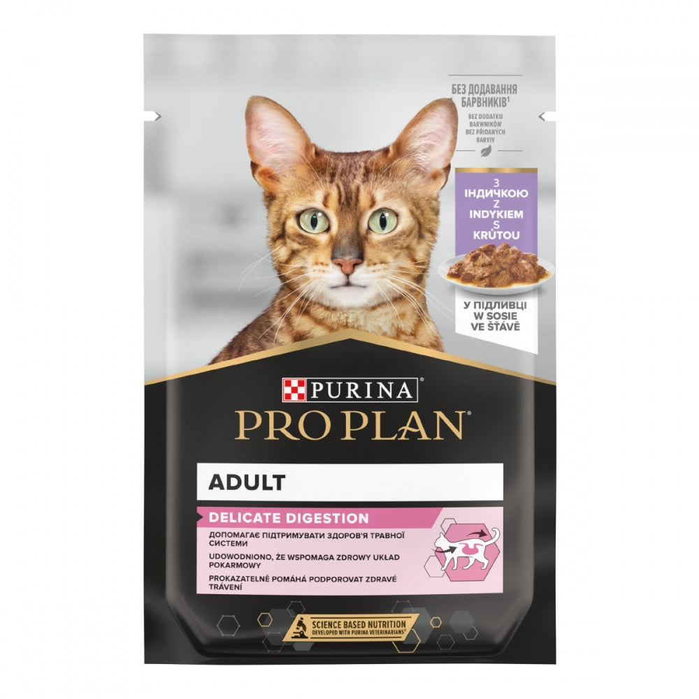 ProPlan Delicate Nutrisavour, З індичкою, Для котів з чутливим травленням, консерва 26×85 г