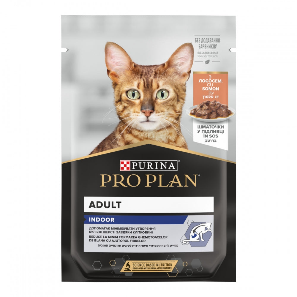 ProPlan Indoor, З лососем, Для котів, що живуть вдома, консерва 26×85 г