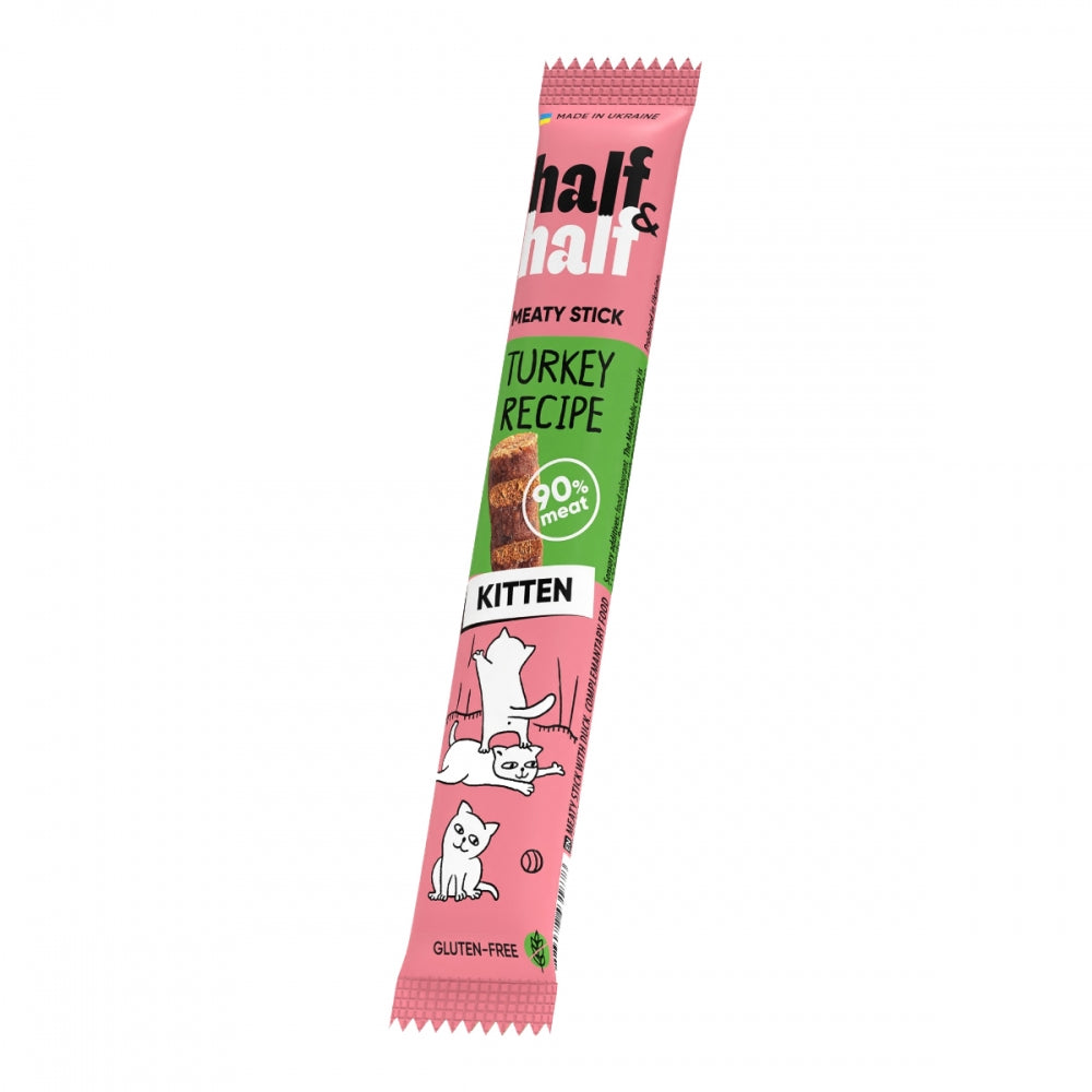 Ласощі HalfHalf м ясна паличка для кошенят, з індичкою 5 г