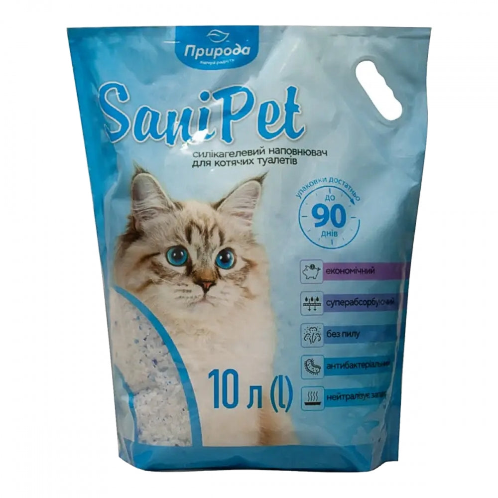 Наповнювач Sani Pet для котячого туалету силікагелевий 5 л