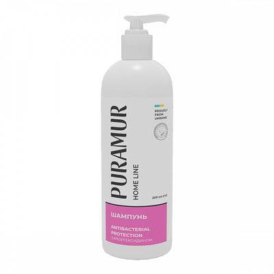 Шампунь PURAMUR Antibacterial Protection з хлоргексидином 200 мл