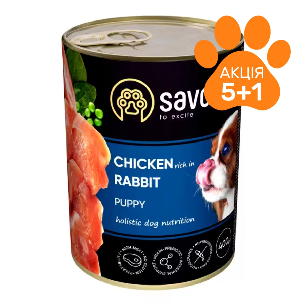Корм вологий Savory Dog All breeds Puppy Chicken rich in Rabbit паштет для цуценят усіх порід з кроликом 200 г
