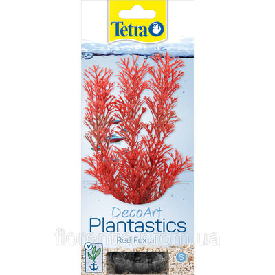 Tetra RED FOXTAIL DecoArt Plant S 15 см пластикова рослина
