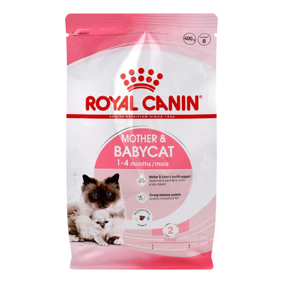 Royal Canin Babycat, сухий корм для кошенят, 0,4 кг