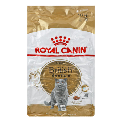 Royal Canin British Shorthair, сухий корм для котів британської короткошерстої породи, 10 кг