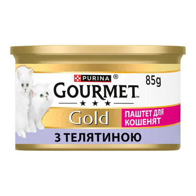 Gourmet Gold мус з телятиною, вологий корм для кошенят, 85 г