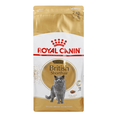 Royal Canin British Shorthair, сухий корм для котів британської короткошерстої породи, 2 кг