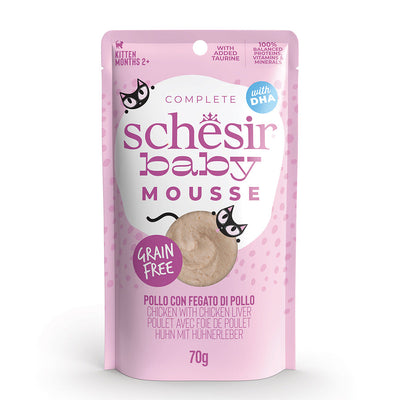 Schesir Baby курка з печінкою, мус, консерви для кошенят, пауч, 80 г