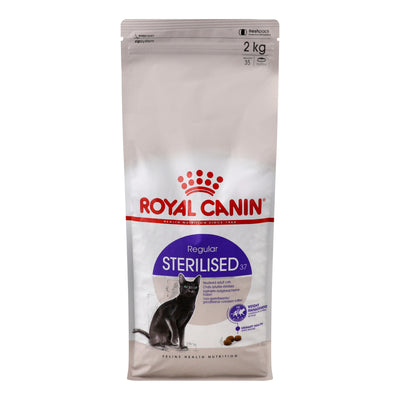 Royal Canin Sterilised, сухий корм для стерилізованих котів, 2 кг