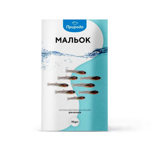 Корм Природа Мальок для мальків риб 10 г