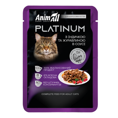 AnimAll PLATINUM пауч з індичкою та журавлиною в соусі, 85 г