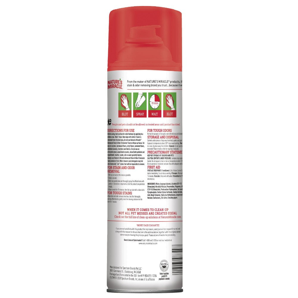Засіб 8in1 Nature_s Miracle Advanced Cat Stain and Odor Foam для усунення плям та запахів з посиленою формулою 518 мл
