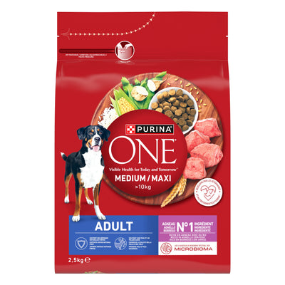 ONE MedMax Active Dog Ягня Рис 4×2, 5 кг