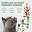 Nature's Protection Prime Sterilised Adult Cats Salmon and Trout Вологий корм для стерилізованих котів з лососем і форел