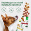 Nature's Protection Prime Immunity Support Adult Dogs Chicken and Lamb Вологий корм для собак для зміцнення імунітету з 