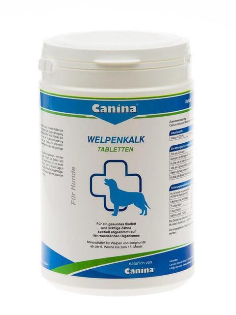 Canina Canhydrox GAG 2 кг 1200 табл.