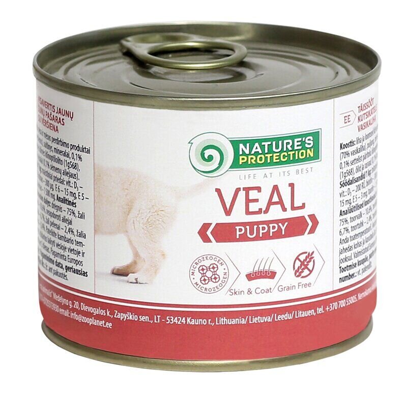 Nature's Protection Puppy Veal Вологий корм для цуценят з телятиною, 200 г