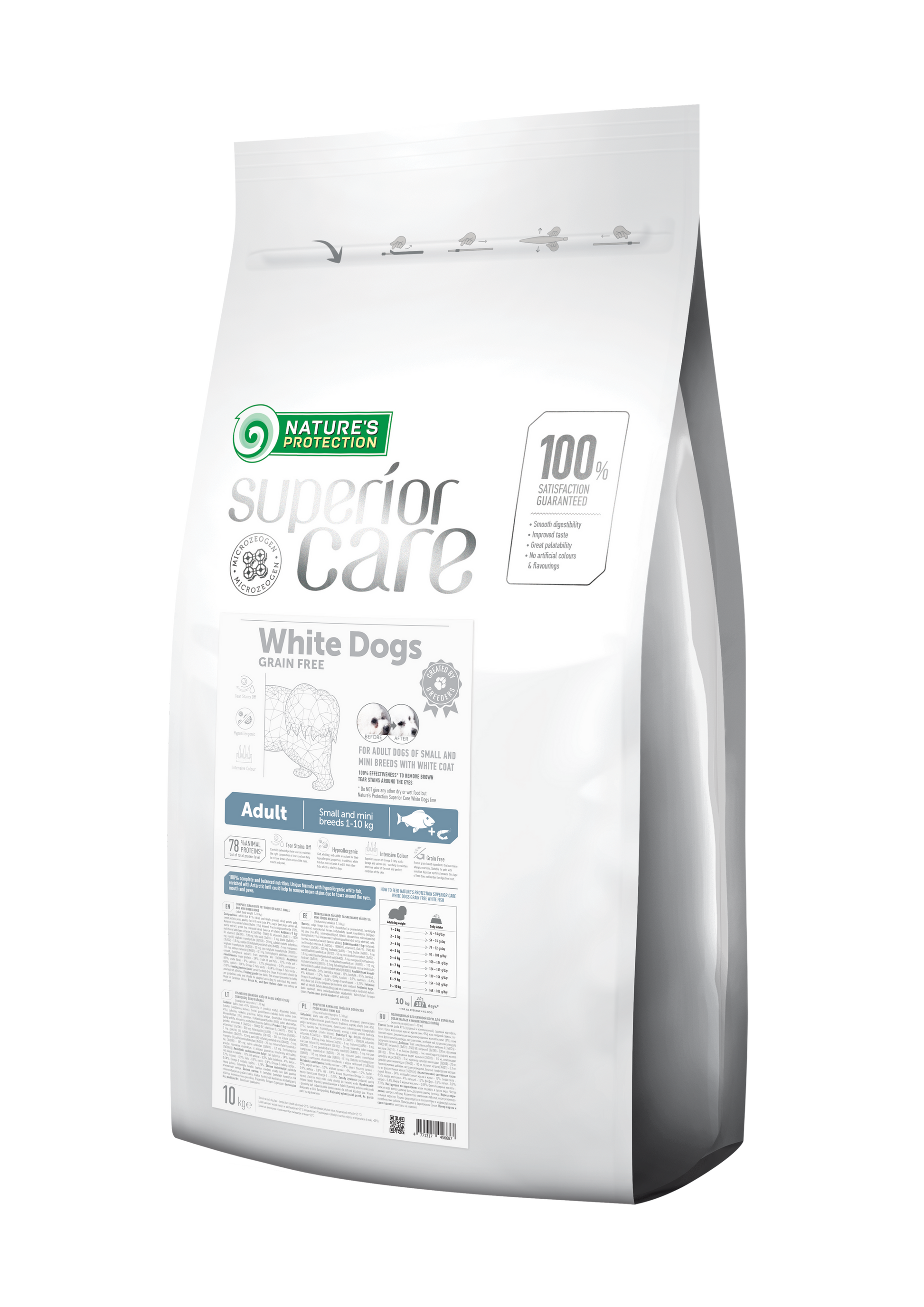 Nature's Protection Superior Care White Dogs Grain Free White Fish Adult Small Breeds Сухий беззерновий корм для доросли