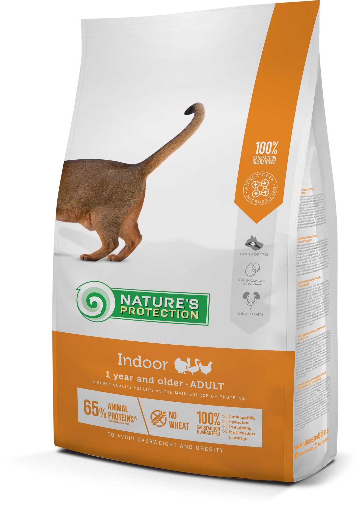 Nature's Protection Indoor Сухий корм для дорослих хатніх котів, 7 кг