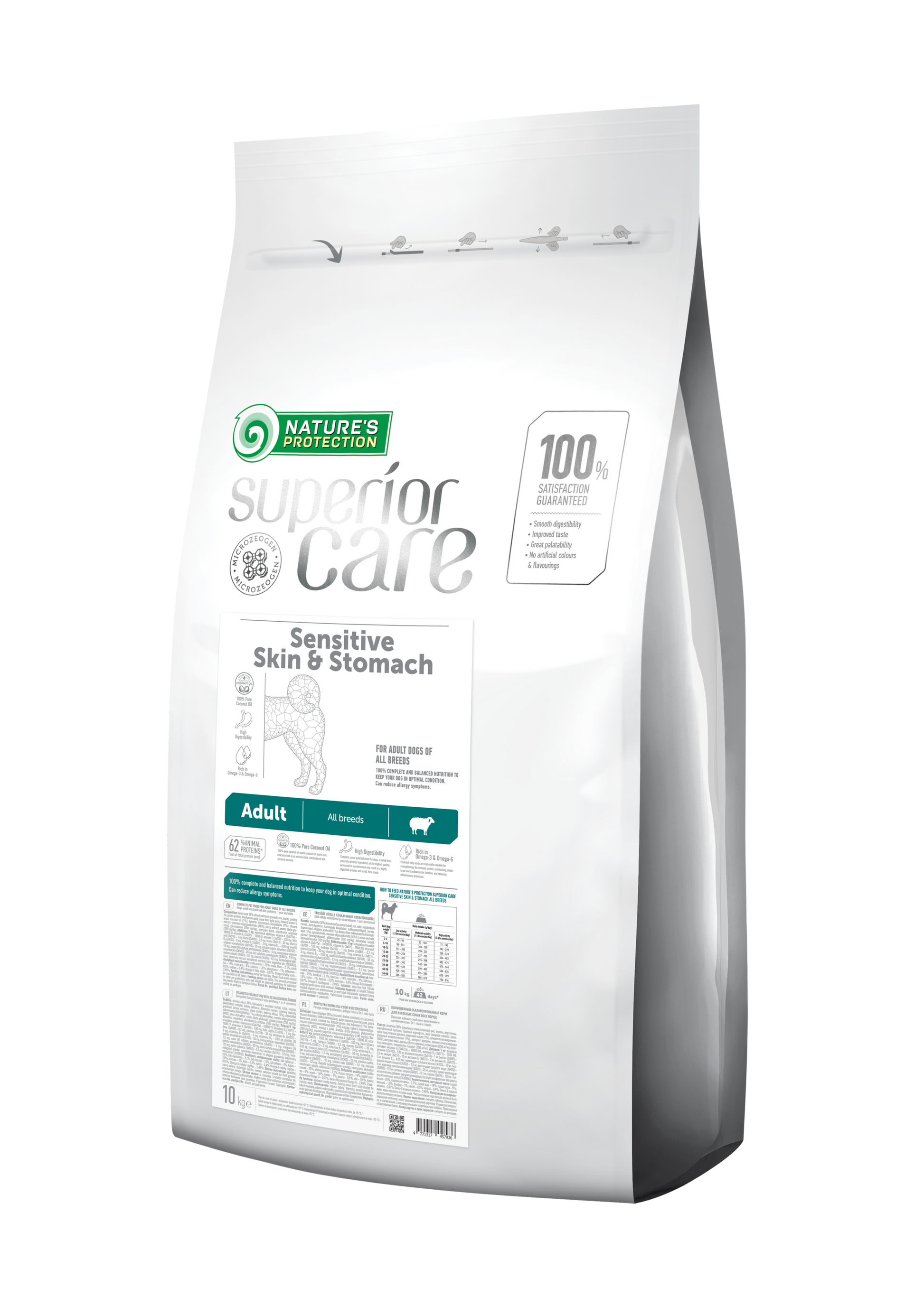 Nature's Protection Superior Care Sensitive Skin&Stomach Adult All Breeds Сухий корм для дорослих собак усіх порід із чу