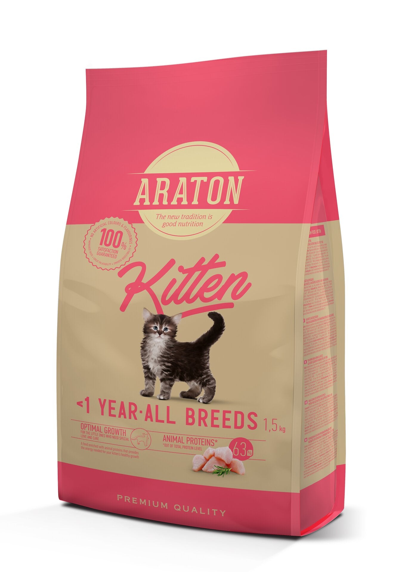 ARATON Kitten Cухий корм для кошенят 1,5 кг
