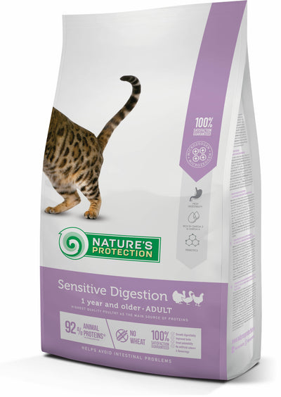 Nature's Protection Sensitive Digestion Сухий корм для дорослих котів з чутливим травленням, 7 кг