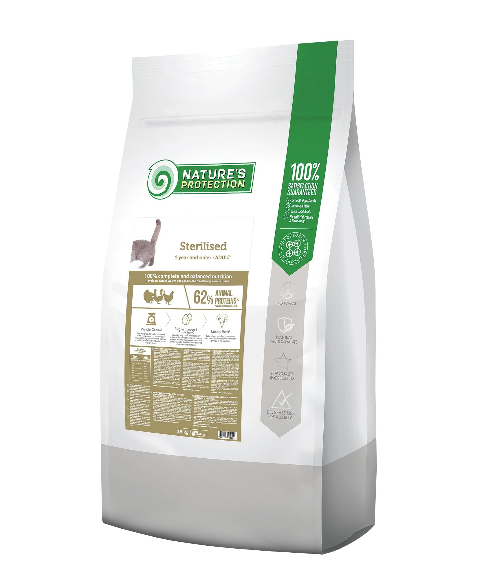 Nature's Protection Sterilised Сухий корм для стерилізованих котів, 18 кг