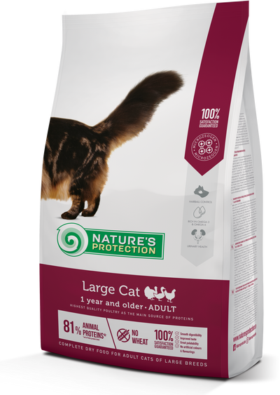 Nature's Protection Large cat Сухий корм для дорослих котів великих порід, 2 кг