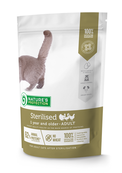 Nature's Protection Sterilised Сухий корм для стерилізованих котів, 400 г