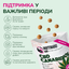 LK Baits Pet Nutrigo CBD Mini Функціональні ласощі для собак дрібних порід з конопляною олією (Ø 15 мм), 75 г