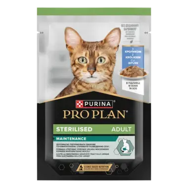 ProPlan Sterilised З кроликом для стерилізованих котів консерва 26×85 г