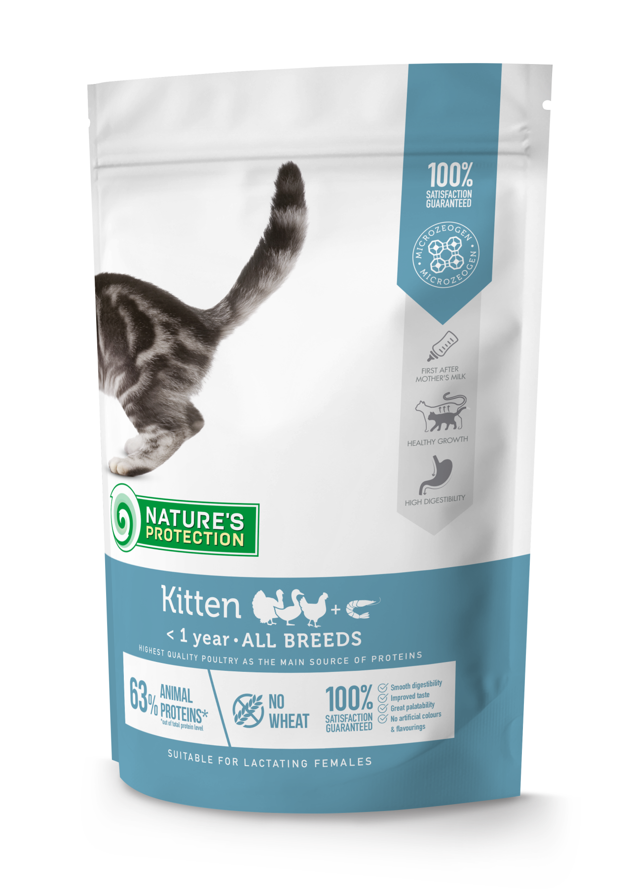 Nature's Protection Kitten Сухий корм для кошенят, 400 г
