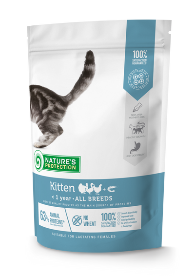 Nature's Protection Kitten Сухий корм для кошенят, 400 г