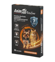 AnimAll VetLine нашийник 4820150202880