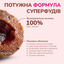 LK Baits Pet Nutrigo Salmon Oil Mini Функціональні ласощі для собак дрібних порід з олією лосося (Ø 15 мм), 75 г