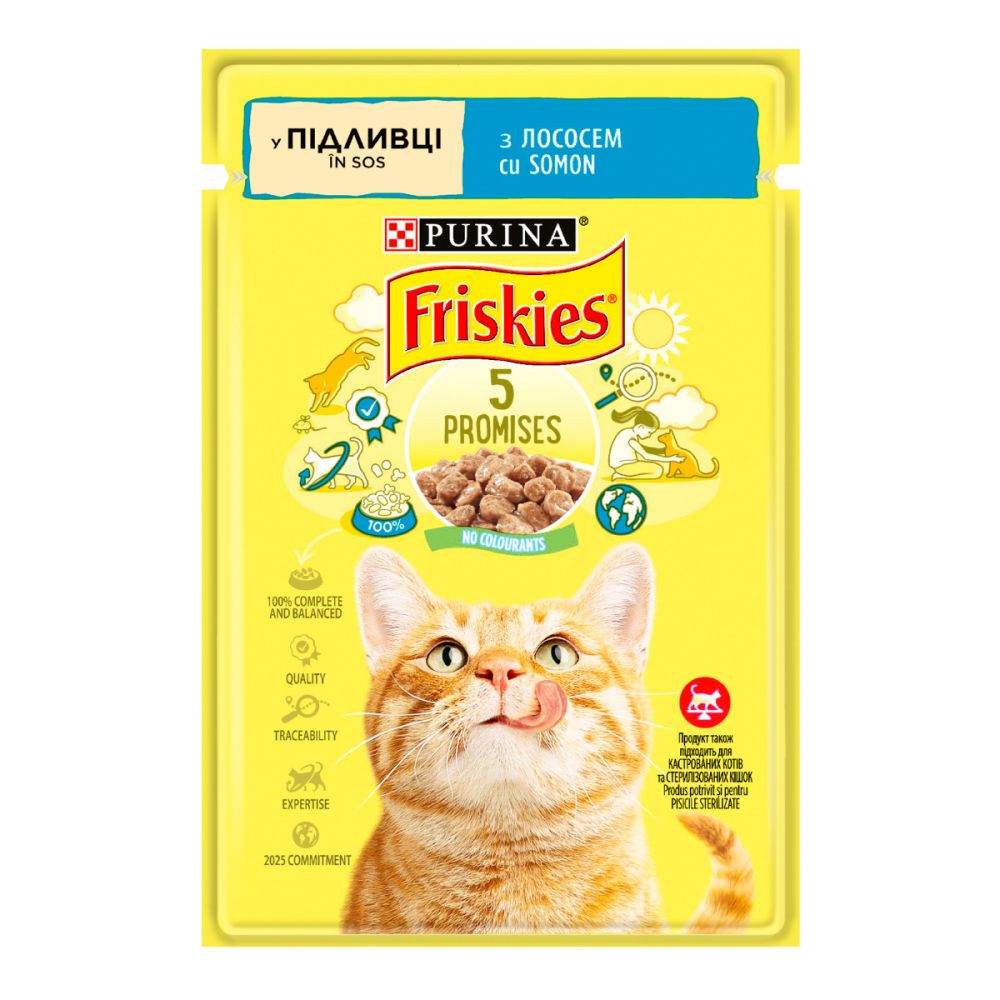 Friskies, З лососем, Шматочки у підливці, консерва 26×85 г