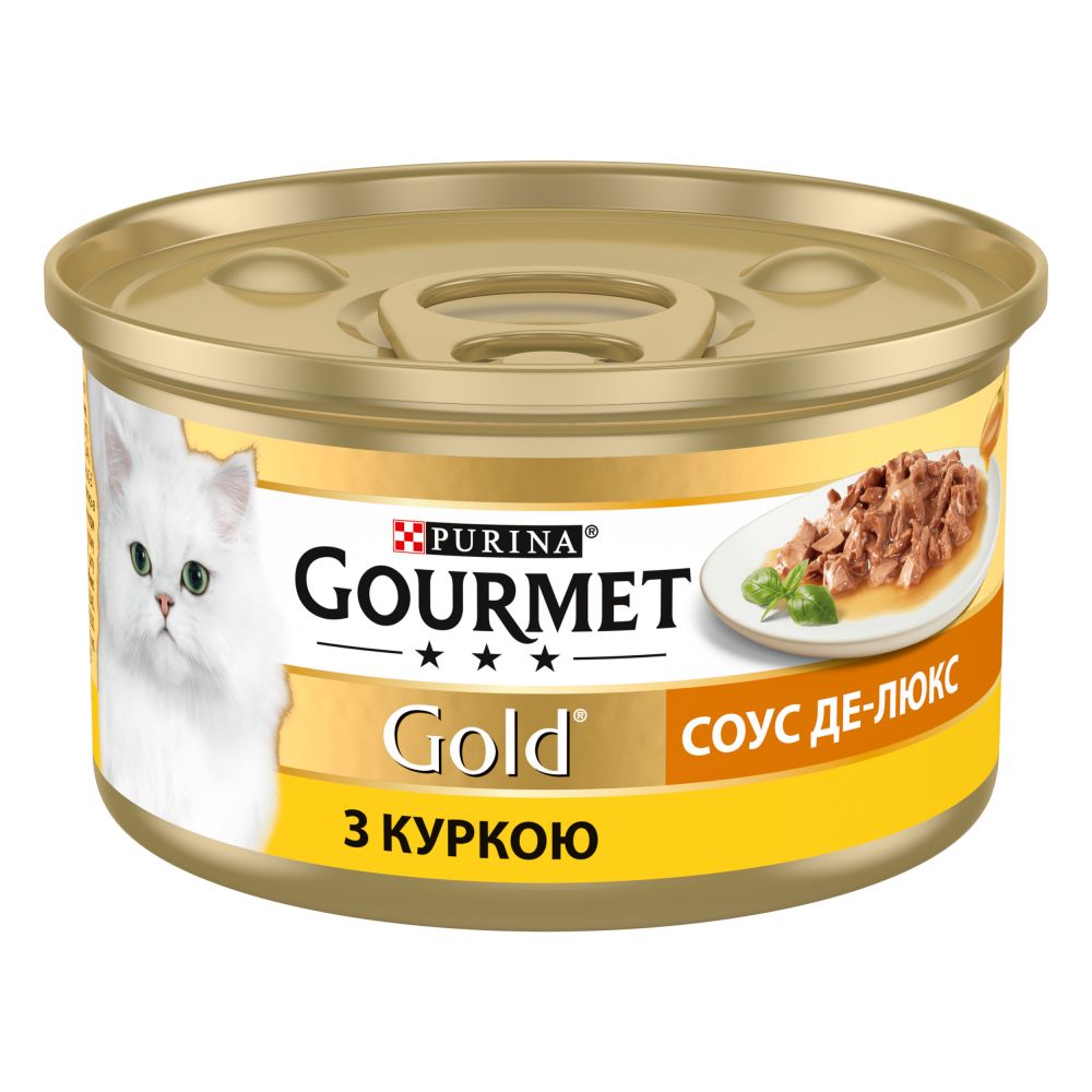 Gourmet Gold, Соус Де-Люкс, Шматочки у соусі, З куркою, консерва 12×85 г