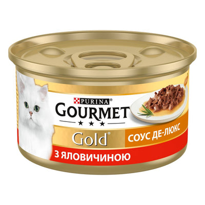 Gourmet Gold, Соус Де-Люкс, Шматочки у соусі, З яловичиною, консерва 12×85 г
