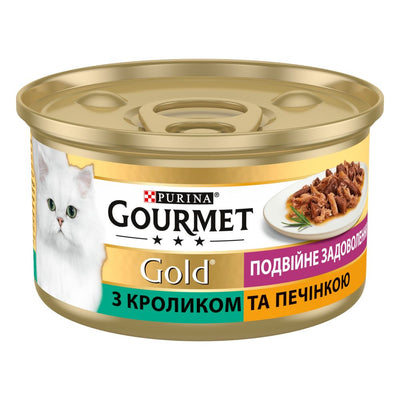 Gourmet Gold, З крол,печін, Шмат у підл, консерва 24×85 г