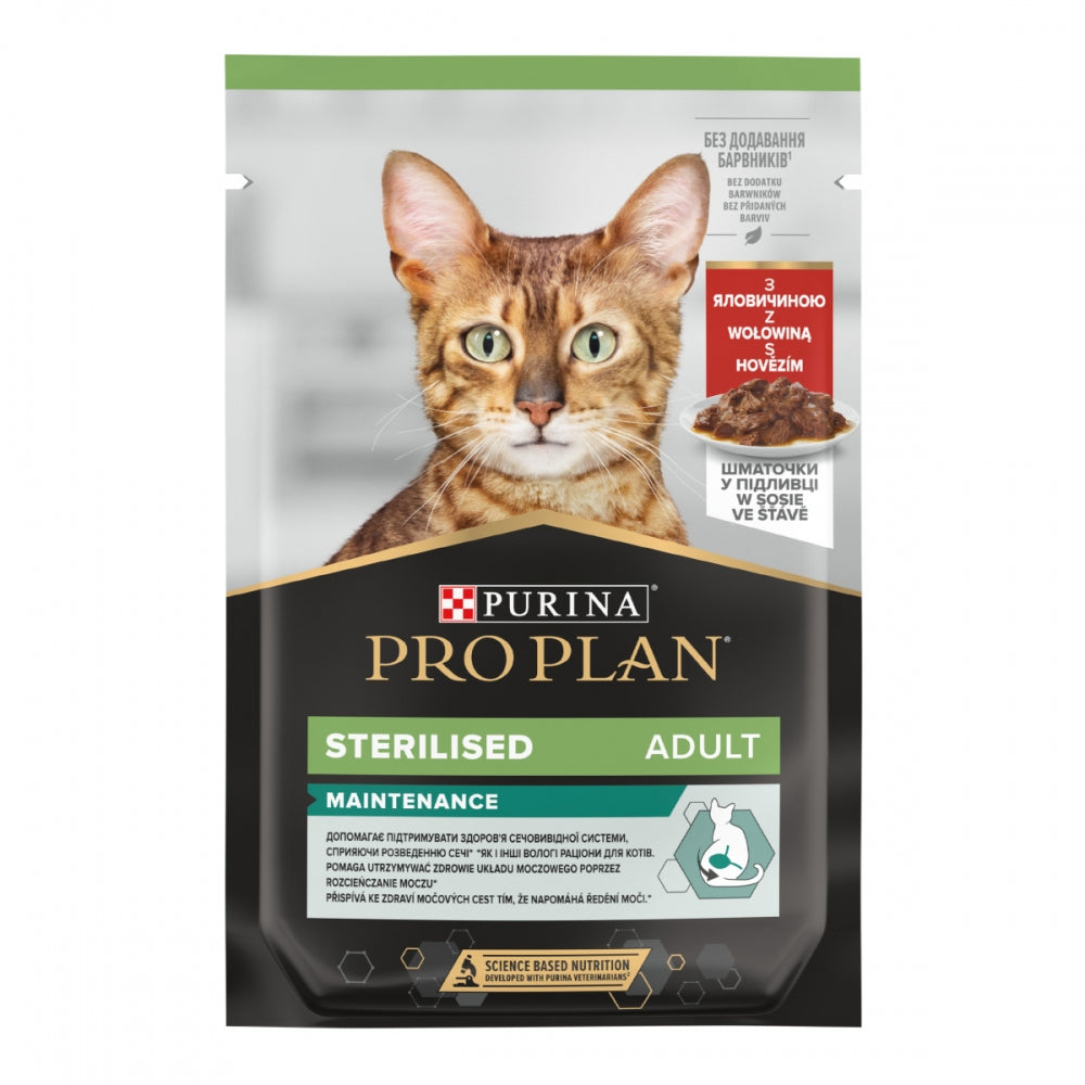 ProPlan Sterilised Nutrisavour, З яловичиною, Для стерилізованих котів, консерва 26×85 г