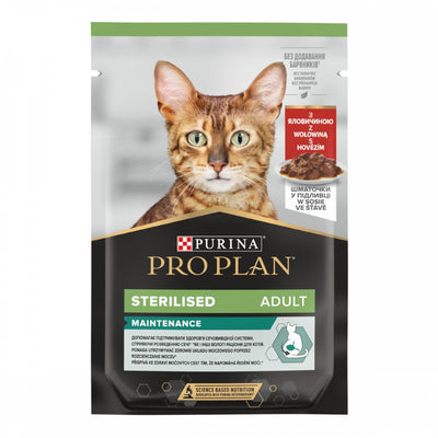 ProPlan Sterilised Nutrisavour, З яловичиною, Для стерилізованих котів, консерва 26×85 г
