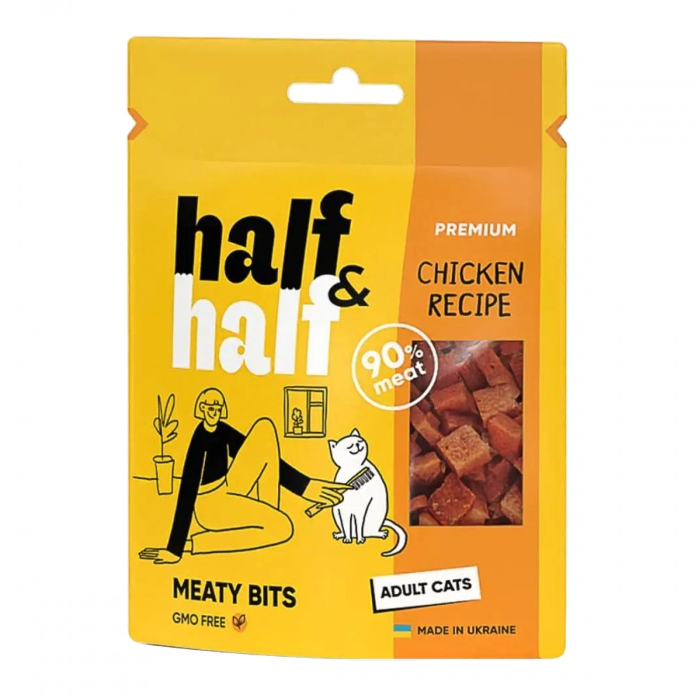 Ласощі HalfHalf м ясні шматочки для котів, із куркою 50 г