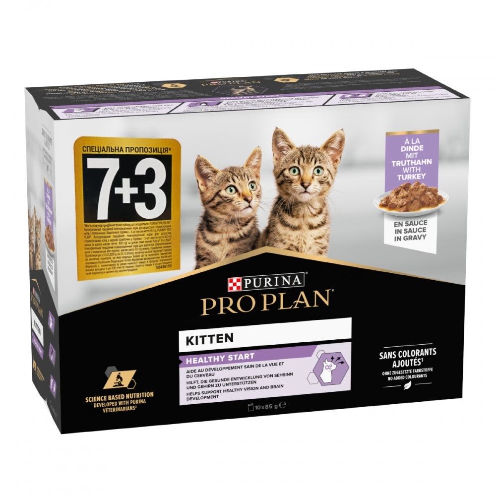 ProPlan Kitten, Індичка, Для кошенят, Мультипак 4UA