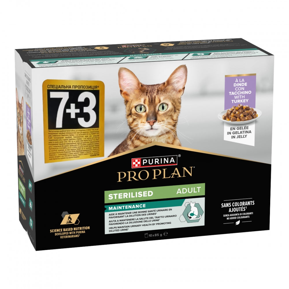 ProPlan Sterilised, Індичка, Для стерилізованих котів, Мультипак 4UA
