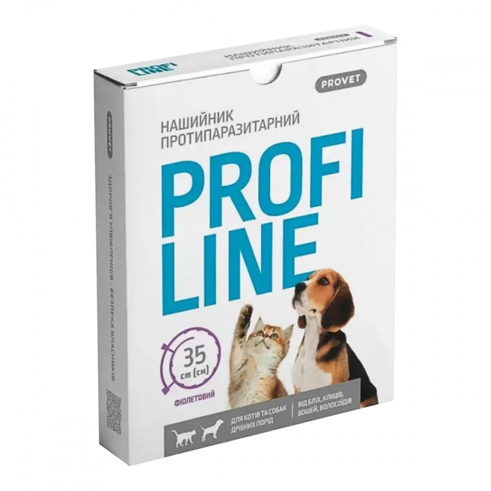 Нашийник Provet PROFILINE для котів та собак інсектоакарицид фіолетовий 35 см