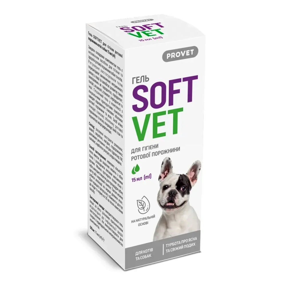 Гель Provet SOFTVET для гігієни ротової порожнини 15 мл