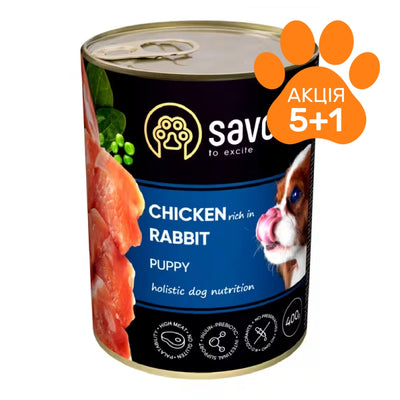 Корм вологий Savory Dog All breeds Puppy Chicken rich in Rabbit паштет для цуценят усіх порід з кроликом 200 г