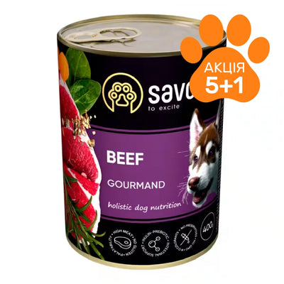 Корм вологий Savory Dog Gourmand Beef паштет для дорослих собак усіх порід з яловичиною 400 г